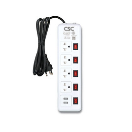 CSC รางปลั๊กไฟ 5สวิตช์ 4ช่อง+2USB 5เมตร Classic AS155U-5m - CSC, เครื่องใช้ไฟฟ้าขนาดเล็ก