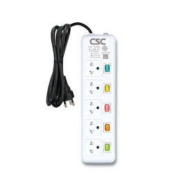 CSC รางปลั๊กไฟ 5ช่อง 5สวิตซ์ 3เมตร ColourSwitch AS155CS-3m - CSC, ปลั๊กไฟมาตราฐาน