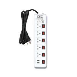 CSC รางปลั๊กไฟ 6สวิตช์ 5ช่อง+2USB 5เมตร Classic AS166U-5m - CSC, รางปลั๊กไฟ