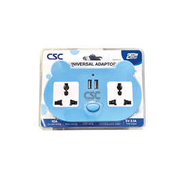 CSC Universal Adaptor 2ช่อง+2USB รุ่น AD202U-B - CSC, รางปลั๊กไฟ