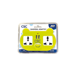 CSC Universal Adaptor 2ช่อง+2USB รุ่น AD202U-G - CSC, รางปลั๊กไฟ