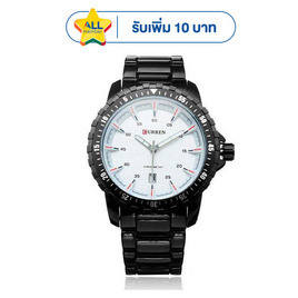 CURREN นาฬิกาข้อมือ รุ่น C8009 - Curren, แฟชั่น