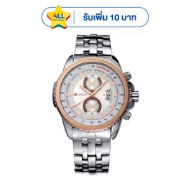CURREN นาฬิกาข้อมือ รุ่น C8082 - Curren, แฟชั่น