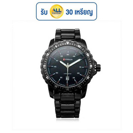 CURREN นาฬิกาข้อมือ รุ่น C8099 - Curren, นาฬิกา