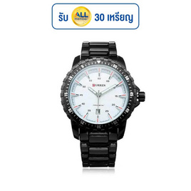 CURREN นาฬิกาข้อมือ รุ่น C8099 - Curren, นาฬิกา
