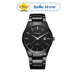 CURREN นาฬิกาข้อมือ รุ่น C8106 - Curren, Curren