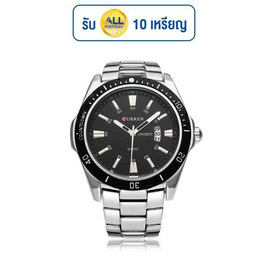 CURREN นาฬิกาข้อมือ รุ่น C8110 - Curren, Curren
