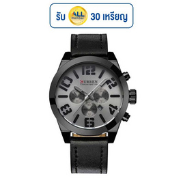 CURREN นาฬิกาข้อมือ รุ่น C8198 - Curren, Curren