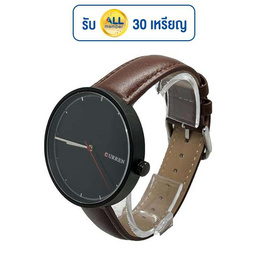 CURREN นาฬิกาข้อมือ รุ่น C8223 - Curren, นาฬิกา