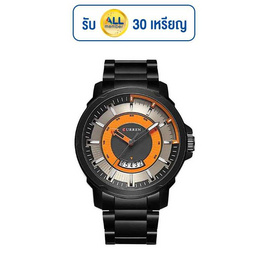 CURREN นาฬิกาข้อมือ รุ่น C8229 - Curren, นาฬิกา