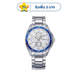 CURREN นาฬิกาข้อมือ รุ่น C8274 - Curren, นาฬิกา
