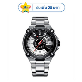 CURREN นาฬิกาข้อมือ รุ่น C8345 - Curren, แฟชั่น