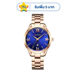 CURREN นาฬิกาข้อมือ รุ่น C9007 - Curren, แฟชั่น