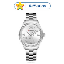 CURREN นาฬิกาข้อมือ รุ่น C9009 - Curren, แฟชั่น