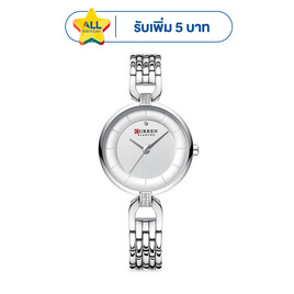 CURREN นาฬิกาข้อมือ รุ่น C9052 - Curren, แฟชั่น