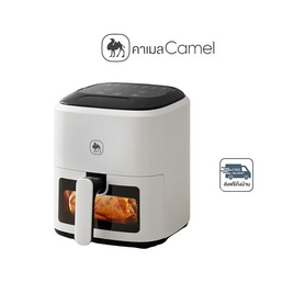 Camel หม้อทอดไร้น้ำมัน 6 ลิตร รุ่น D240-5CB - Camel, เตาไฟฟ้า เครื่องทอดและย่าง