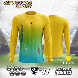 Cappuccino เสื้อกีฬาแขนยาว รุ่น CC 11 - cappuccino sport, เสื้อผ้า