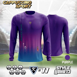 Cappuccino เสื้อกีฬาแขนยาว รุ่น CC 11 - cappuccino sport, เสื้อผ้า