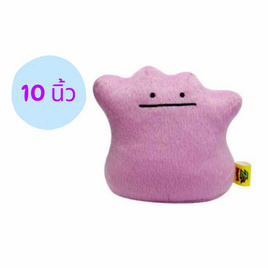 Carrot Taniya ตุ๊กตา Ditto 10 นิ้ว (เมตาม่อน) - Carrot Taniya, เกมและของเล่นเด็ก