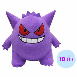 Carrot Taniya ตุ๊กตา GENGAR 10 นิ้ว (เกงการ์) - Carrot Taniya, ของเล่น