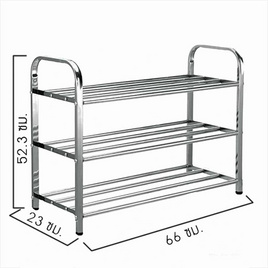 Cassa ชั้นวางรองเท้าสแตนเลส 3 ชั้น - CASSA, อุปกรณ์จัดเก็บทั่วไป