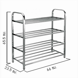 Cassa ชั้นวางรองเท้าสแตนเลส 4 ชั้น - CASSA, อุปกรณ์จัดเก็บทั่วไป