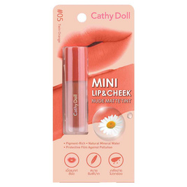 Cathy Doll มินิลิปแอนด์ชีคนู้ดแมทท์ทินท์ 2.1g - Cathy Doll, เครื่องสำอาง