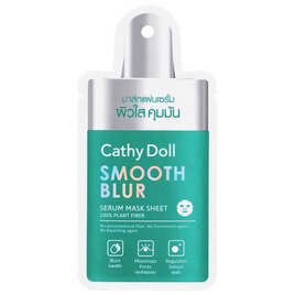 Cathy doll สมูทเบลอเซรั่มมาส์กชีท 20G เคที่ดอลล์ - Cathy Doll, Cathy Doll Mask sheet