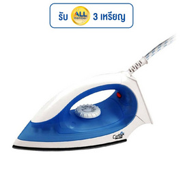 Ceflar เตารีดแห้ง 1000 วัตต์ รุ่น IR-001 - Ceflar, เตารีดแห้ง