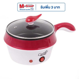 Ceflar หม้อไฟฟ้าอเนกประสงค์ 1.5 ลิตร รุ่น CSH-10 - Ceflar, หม้อไฟฟ้าอเนกประสงค์