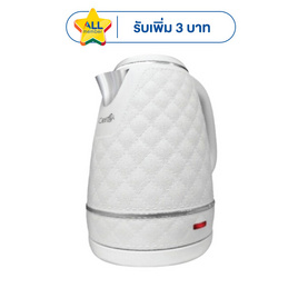 Ceflar กาต้มน้ำไฟฟ้า 1.8 ลิตร รุ่น CG-04 - Ceflar, กาต้มน้ำไฟฟ้า