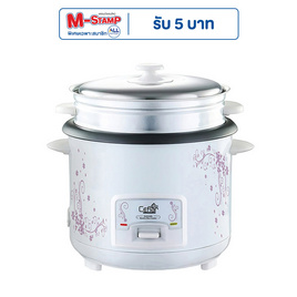 Ceflar หม้อหุงข้าวมีซึ้ง 1.8 ลิตร รุ่น CR-180 - Ceflar, Ceflar