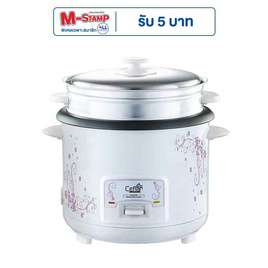 Ceflar หม้อหุงข้าวมีซึ้ง 1.8 ลิตร รุ่น CR-180 - Ceflar, หม้อหุงข้าว & หม้อตุ๋น & หม้อแรงดัน