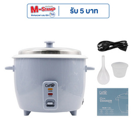 Ceflar หม้อหุงข้าวไฟฟ้า 1.8 ลิตร รุ่น CR-185 - Ceflar, หม้อหุงข้าว & หม้อตุ๋น & หม้อแรงดัน