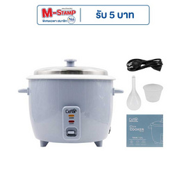 Ceflar หม้อหุงข้าวไฟฟ้า 1.8 ลิตร รุ่น CR-185 - Ceflar, หม้อหุงข้าว & หม้อตุ๋น & หม้อแรงดัน
