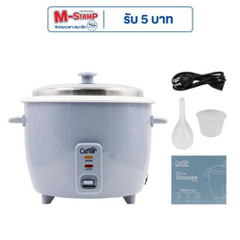 Ceflar หม้อหุงข้าวไฟฟ้า 1.8 ลิตร รุ่น CR-185 - Ceflar, หม้อหุงข้าว & หม้อตุ๋น & หม้อแรงดัน