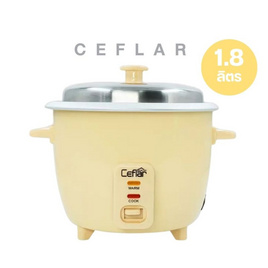 Ceflar หม้อหุงข้าว ขนาด 1.8 ลิตร รุ่น CR-185 - Ceflar, หม้อหุงข้าว & หม้อตุ๋น & หม้อแรงดัน