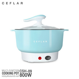 Ceflar หม้อสุกี้ 1.8 ลิตร รุ่น CSH-09 - Ceflar, หม้อไฟฟ้าอเนกประสงค์