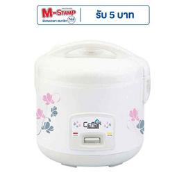 Ceflar หม้อหุงข้าวอุ่นทิพย์ 1.8 ลิตร รุ่น RC-180 - Ceflar, หม้อหุงข้าวอุ่นทิพย์