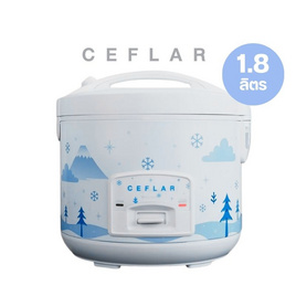 Ceflar หม้อหุงข้าว ขนาด 1.8 ลิตร รุ่น RC-180 - Ceflar, หม้อหุงข้าว & หม้อตุ๋น & หม้อแรงดัน