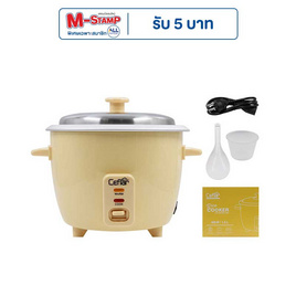 Ceflar หม้อหุงข้าวไฟฟ้า 1 ลิตร รุ่น CR-100 - Ceflar, อุปกรณ์เกี่ยวกับข้าวสาร