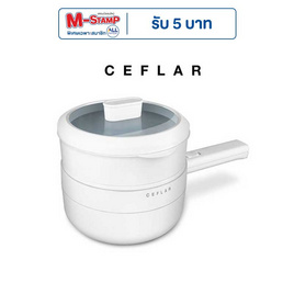 Ceflar หม้ออเนกประสงค์ 2 ลิตร รุ่น CSH-18 - Ceflar, สินค้าเครื่องใช้ไฟฟ้า ไอที แกดเจ็ต และไลฟ์สไตล์