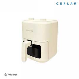 Ceflar หม้ออบลมร้อน 4.5 ลิตร รุ่น FMV-001 - Ceflar