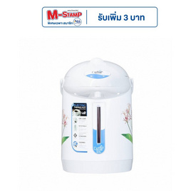 Ceflar กระติกน้ำร้อนไฟฟ้า รุ่น 8002 - Ceflar, อุปกรณ์การชงกาแฟ