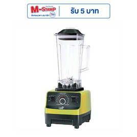 Ceflar เครื่องปั่นพลังสูง รุ่น CSJ-01 - Ceflar, Ceflar