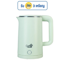 Ceflar กาต้มน้ำไฟฟ้า รุ่น CSK-03 - Ceflar, เครื่องใช้ไฟฟ้าในครัว