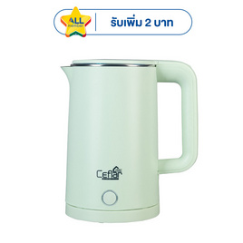 Ceflar กาต้มน้ำไฟฟ้า รุ่น CSK-03 - Ceflar, กระติกน้ำไฟฟ้าและกาต้มน้ำไฟฟ้า