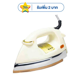 Ceflar เตารีดแห้ง รุ่น IR-005 - Ceflar, เตารีด