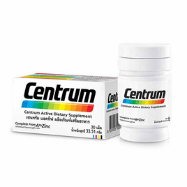 Centrum ผลิตภัณฑ์เสริมอาหาร บรรจุ 30 เม็ด - Centrum, วิตามินรวม