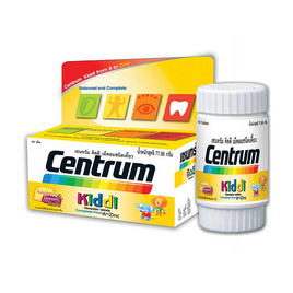 Centrum คิดดี เม็ดอม ชนิดเคี้ยว บรรจุ 40 เม็ด - Centrum, สมาชิก All member ซื้อสินค้า eXta ที่เข้าร่วมรายการ กรอกโค้ดลดทันที